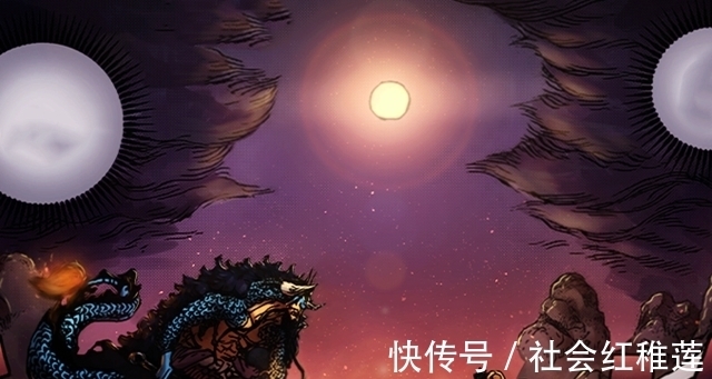 虎狩|海贼王1027:烬三连击强势碾压,索隆三连输被打出鬼岛