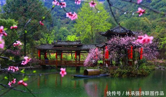 桃花源|酉阳桃花源美景