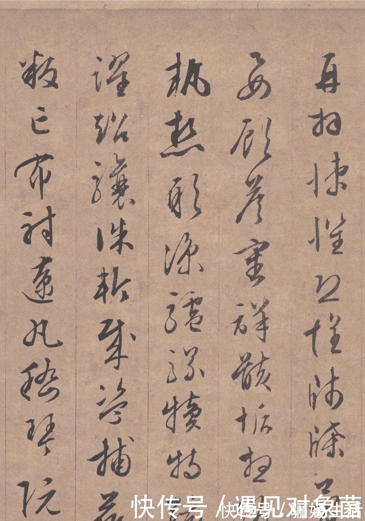 真迹@灵秀之气,自出腕下,文征明真迹《行书千字文》全卷欣赏