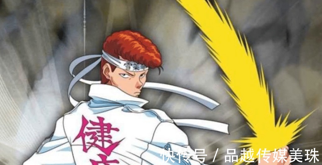 变化史|日本男生发型变化史:昭和男儿剃板寸,令和猛汉发型比肩邻家女孩