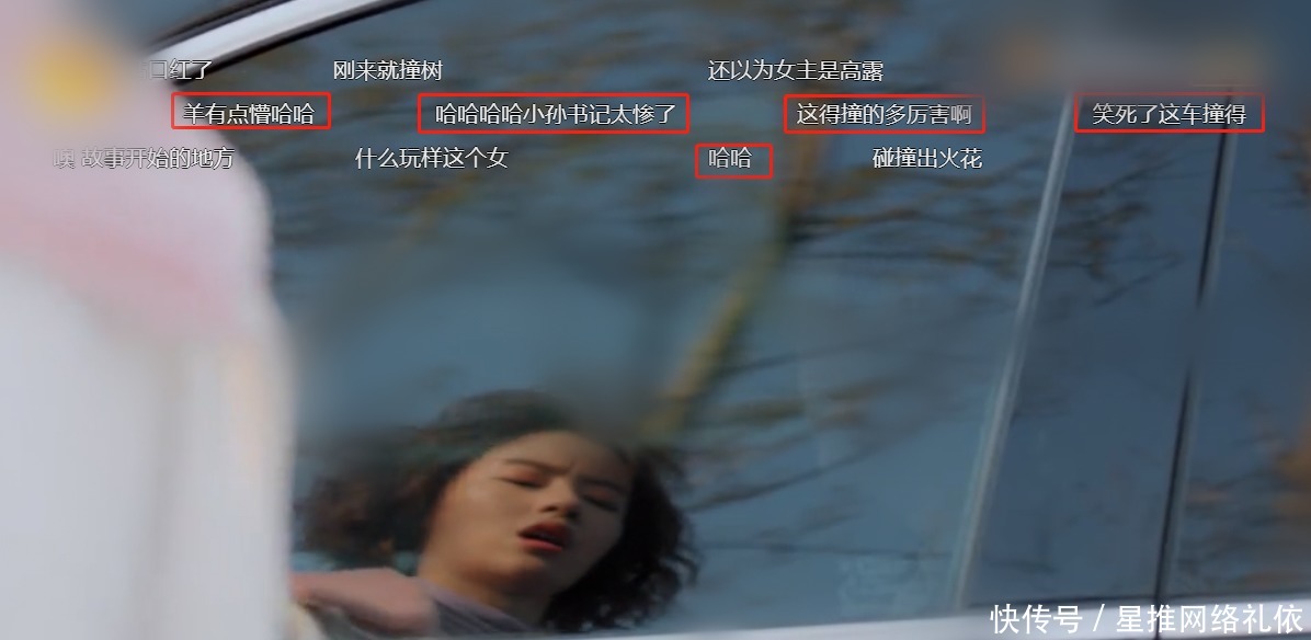 山海情|3天卫视收视率稳居第一!《温暖的味道》口碑炸了,靳东立功了