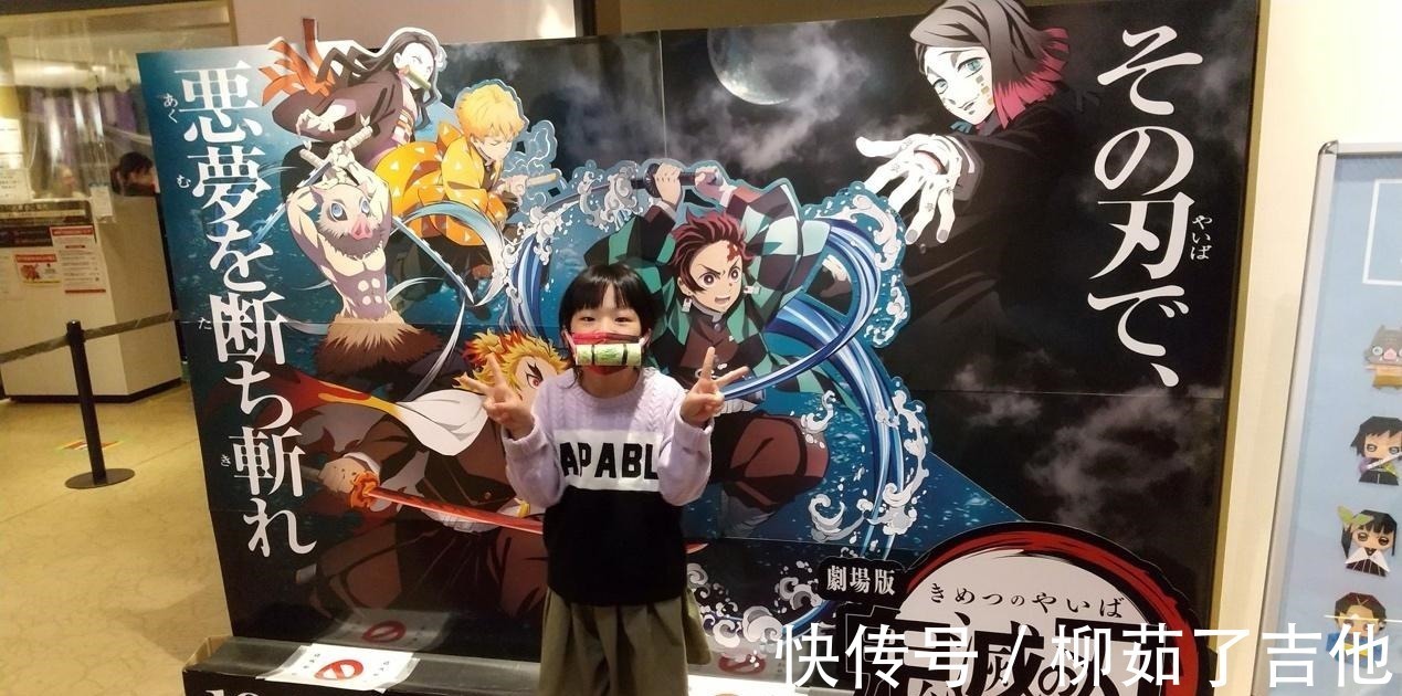 炭太郎|日本全民都在cos鬼灭之刃!木村拓哉也加入这个炎柱太像了