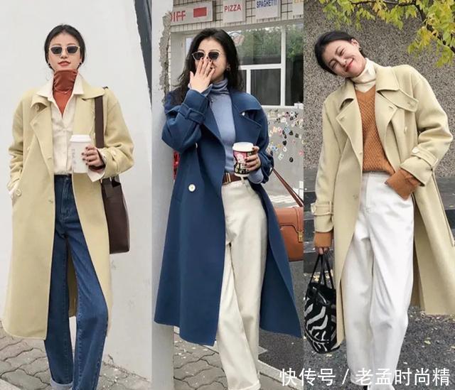 搭配|秋冬大衣的搭配技巧, 内搭和层次感同样重要, 这里都教给你了!