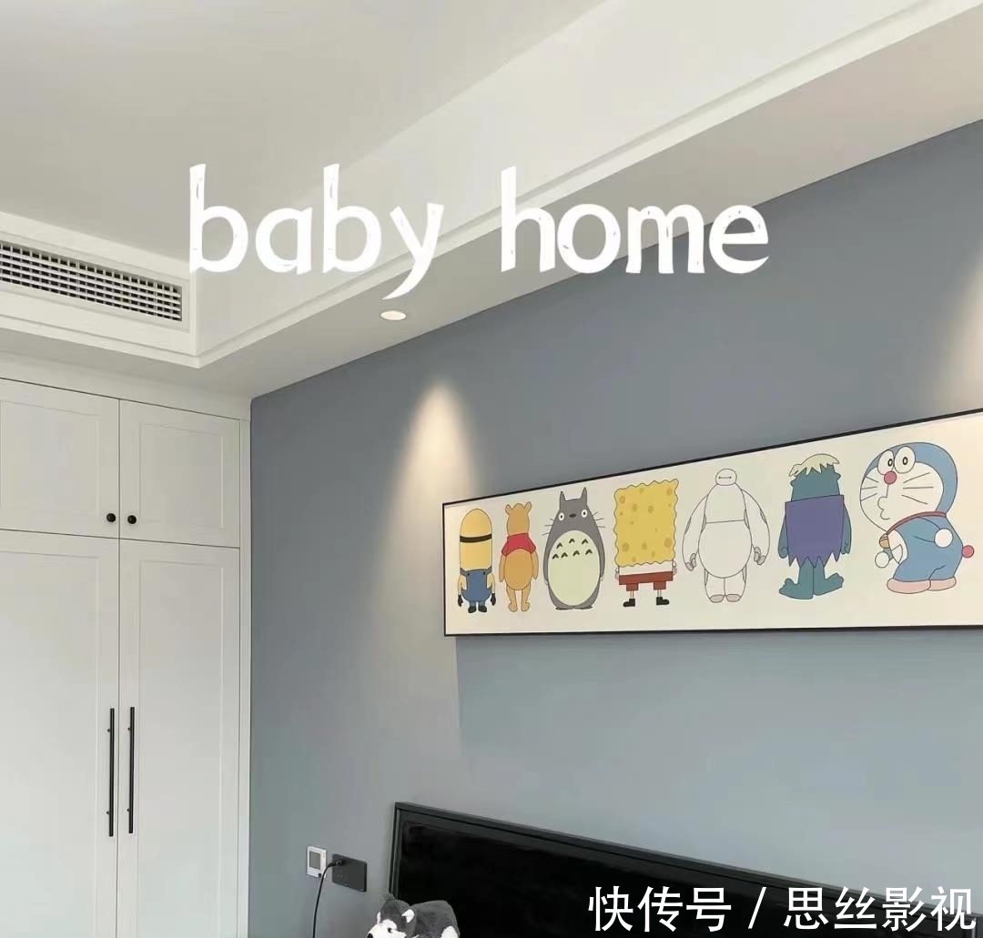 理想家|女主115㎡新家,巧用黑白灰色系,装出自己“理想家”的样子