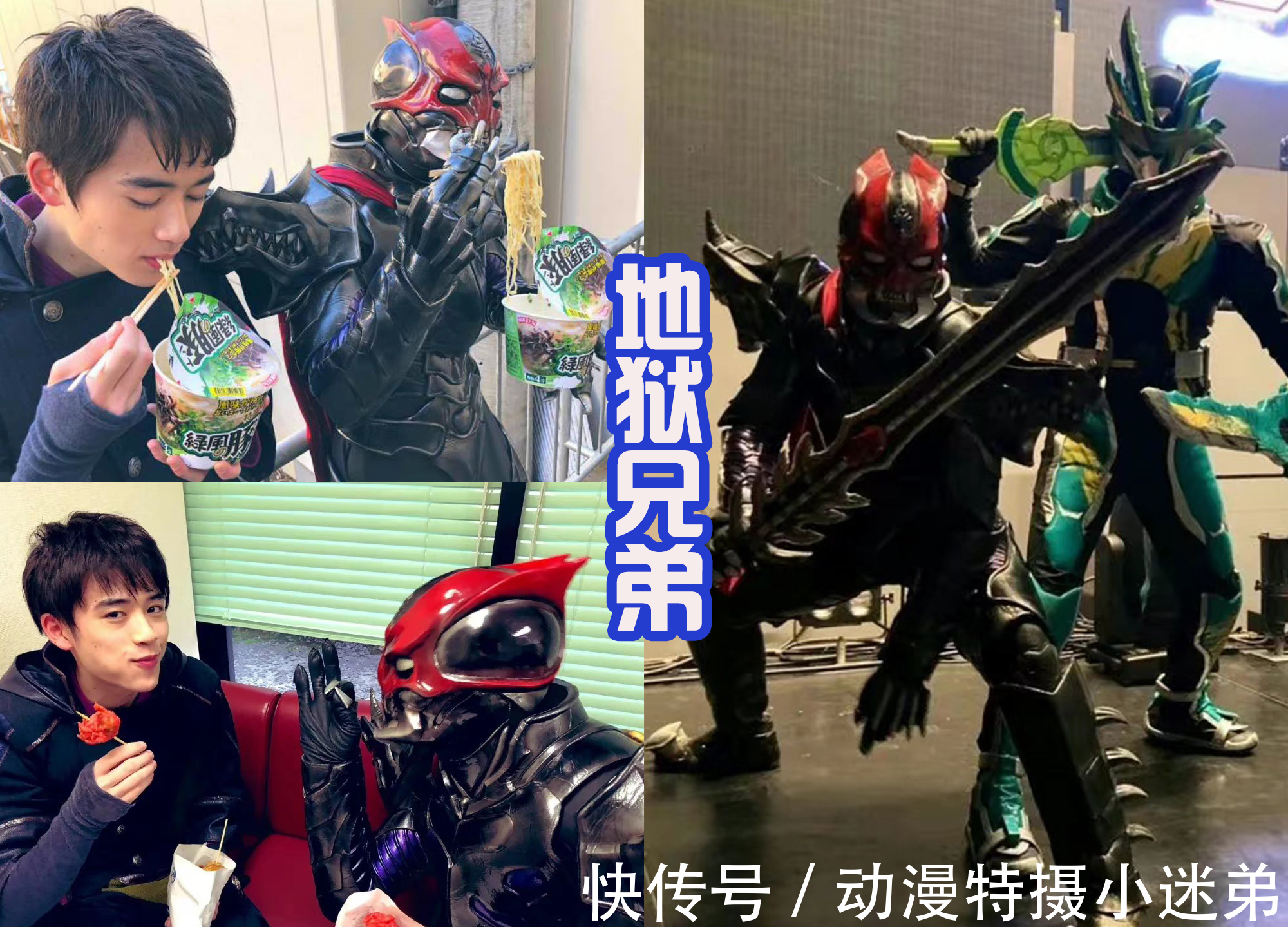 天灾|令和时代有地狱兄弟,现在的小樱和阿基蕾娜,能否组成地狱姐妹?