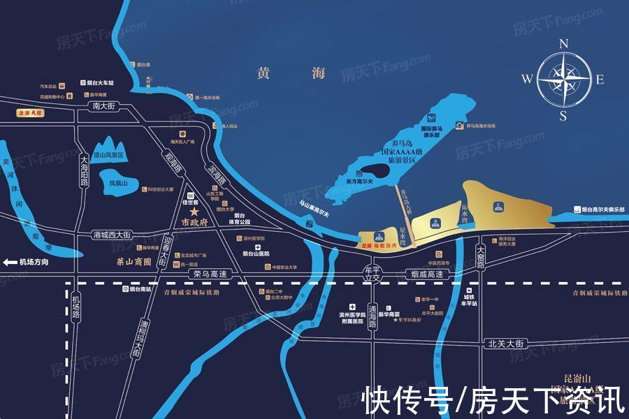 楼盘|买房不用愁，评测帮你忙！烟台龙湖葡醍海湾热搜楼盘信息新鲜出炉