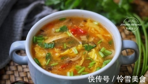 秋冬|十分钟快手汤，酸爽可口，营养美味，秋冬驱寒保暖必备
