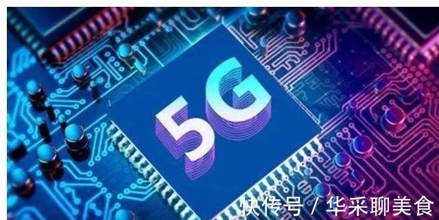 爱立信|真以为中方不敢还手？欧洲小国随美挑事，不料中方已亮出“王牌”