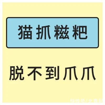 四川|逼疯一个四川人有多简单？