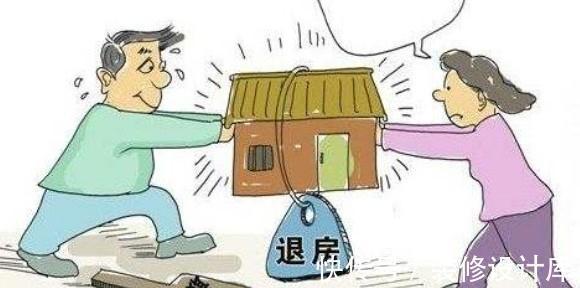 陷阱|二手房“陷阱”多，合同中出现这5点就不要签，大家要牢记！