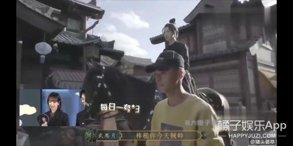 它逃，他追，它…跑的更飛？