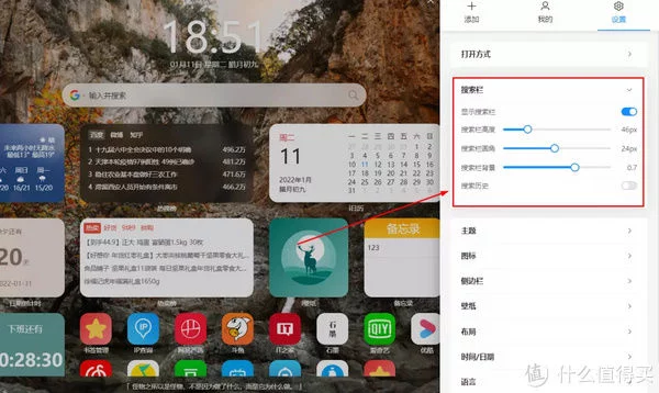 学到了吗(chrome浏览器2020最新版)谷歌chrome安卓版2020,2022年最值得期待的Chrome扩展?, 学到了吗(chrome浏览器2020最新版)谷歌chrome安卓版2020,2022年最值得期待的Chrome扩展?,