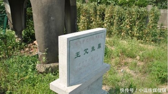 报纸|日本偷袭珍珠港前,这个人仅通过看报纸精准预测,后来为何消失?