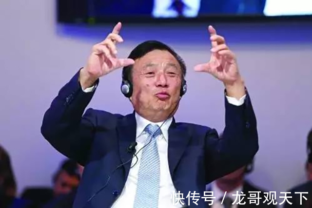 李一男|华为史上最年轻的副总裁,却让任正非又爱又恨,李一男的传奇人生