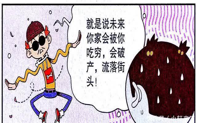 衰漫画：衰衰“神机妙算”暗藏玄机，脸脸心口不一的举动太可爱！