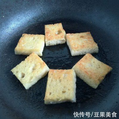 素排|#夏日开胃餐#黑椒素排