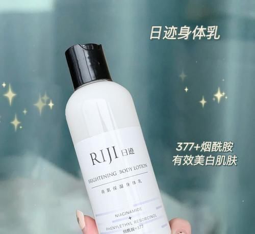 均价|新手小白第一套彩妆护肤,均价几十块,不吃土也能入全套!