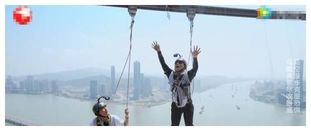 《极限挑战》难度180度升级，贾乃亮强作镇定岳云鹏站直都费劲