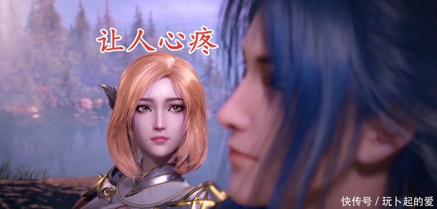 身边的泰坦|斗罗大陆:小舞五年后初次登场时,众人反应各异,唯有她让人心疼