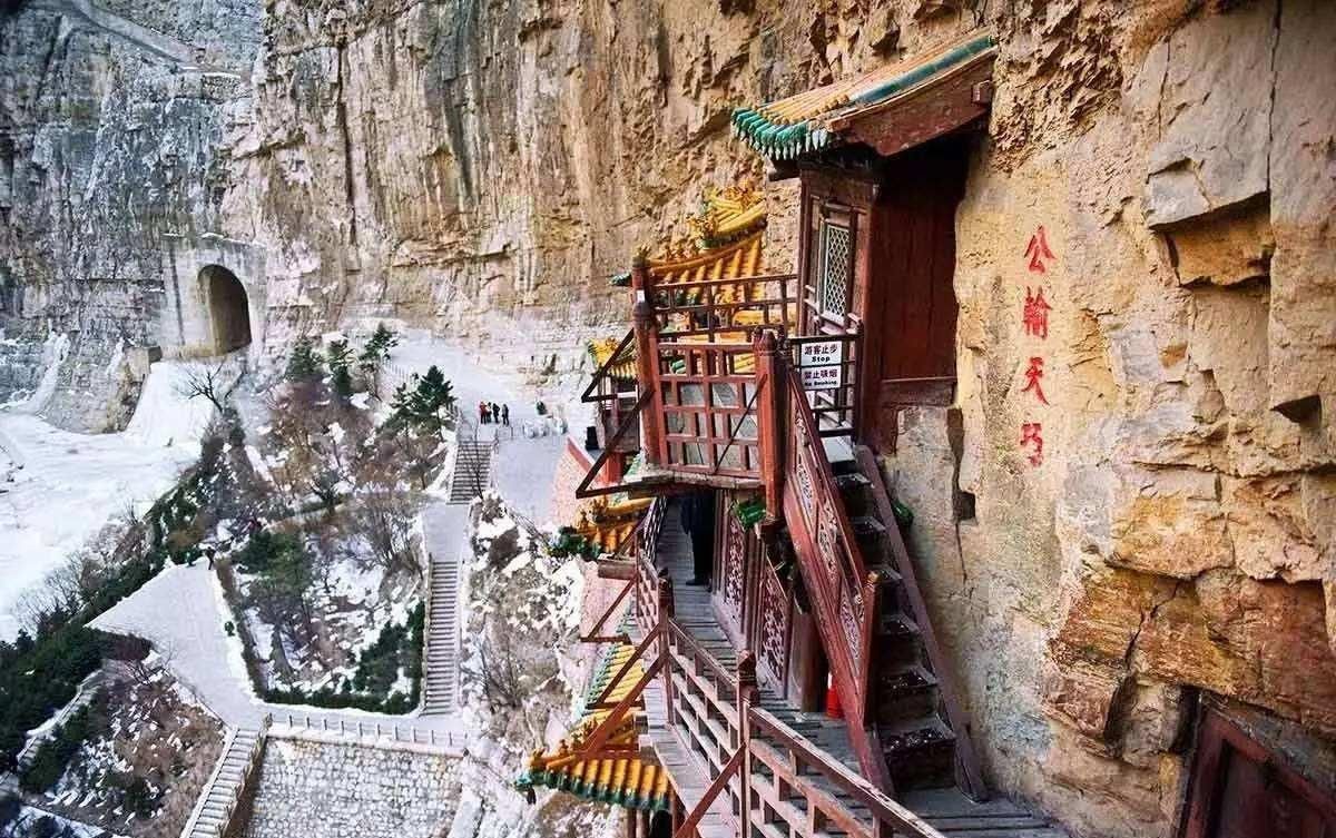 祭拜|1500年前建成的悬空寺，建立在悬崖峭壁上，祭拜等于锻炼体力