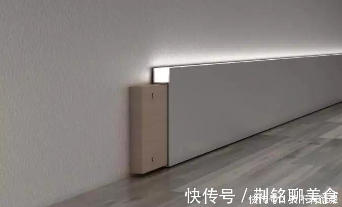 白模|传统的踢脚线已过时,创新设计才重要,让你的家瞬间变高级!