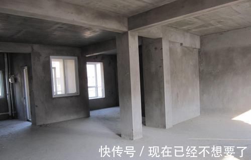 装修|买房选毛坯房还是精装房更划算一听师傅的话,我就后悔没早察觉