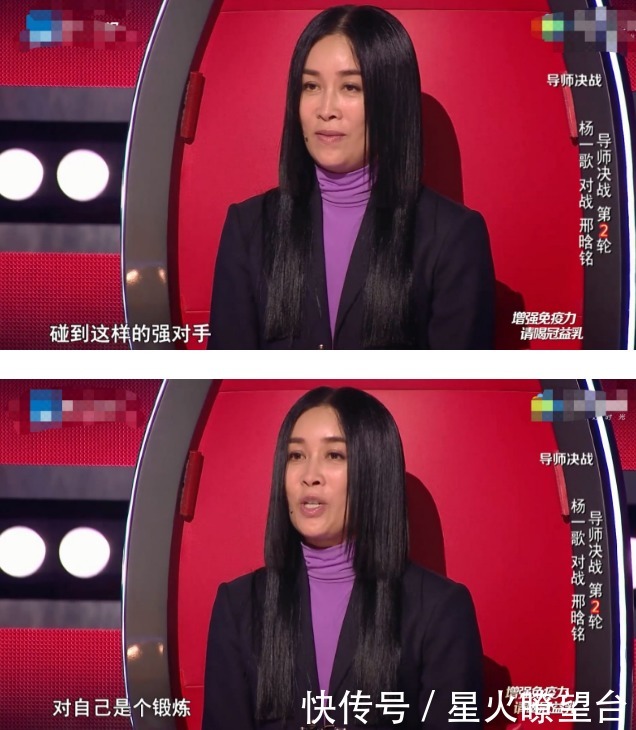 李荣浩和那英的这两句评价,让今年的好声音冠军没了悬念