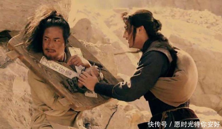 养家糊口|古代大侠除了仗义疏财,也要养家糊口,收入来源从哪来?