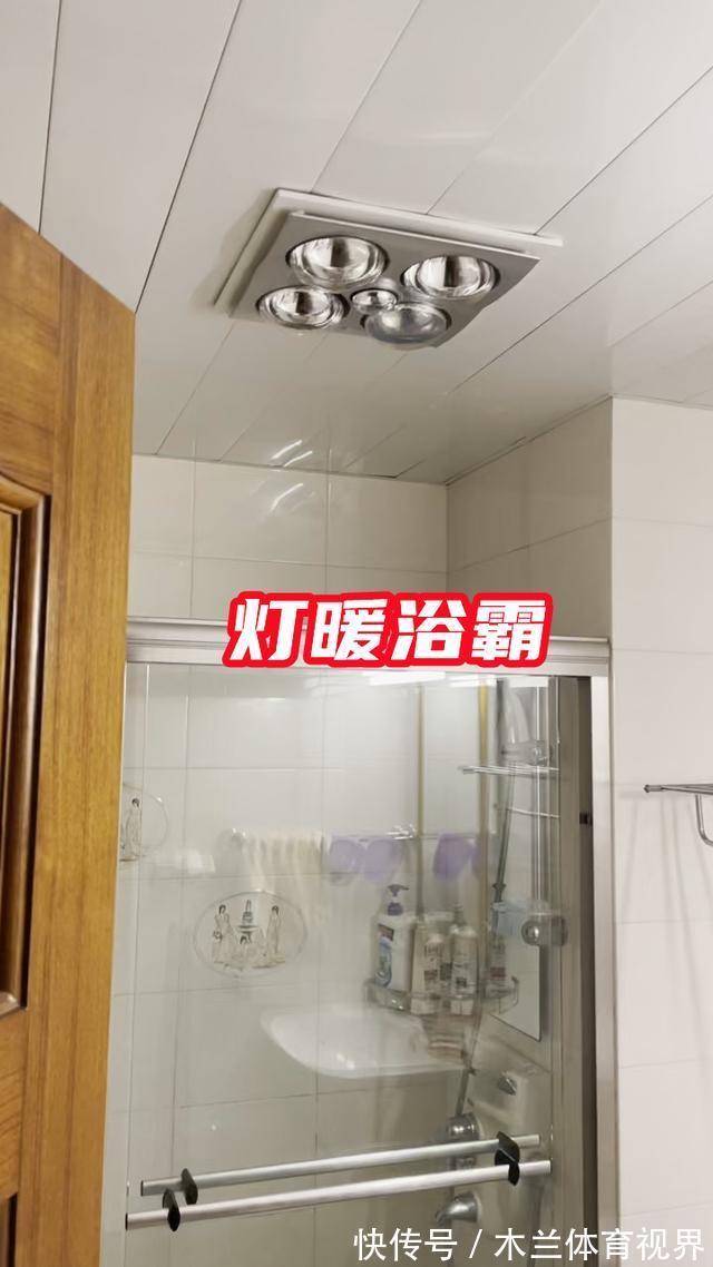 插座|有哪些家居产品早就该淘汰了?我心里的第一名是灯暖浴霸