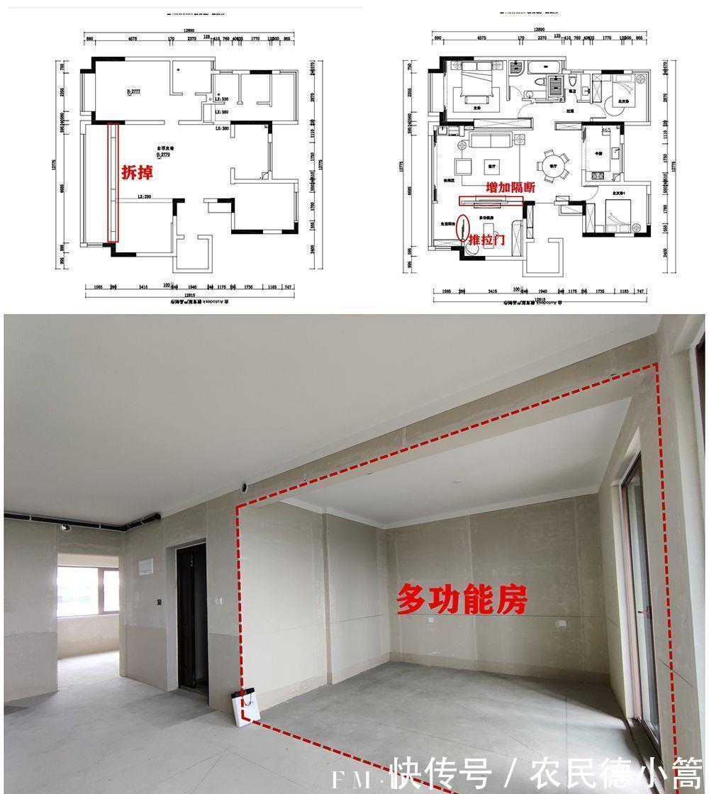 中式|135㎡的真实案例,告诉你养老房要装中式风,20万就能给老人体面