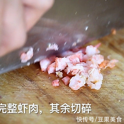 #我心中的冬日限定#解饥又暖胃,加拿大北极虾鲜肉云吞