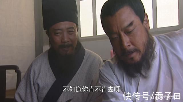 梁中书!水浒中的3个谜团,让我百思不得其解,不明白施耐庵为什么这么写