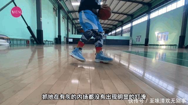 双鞋|不要因为它小众就忽视它!这双鞋堪称2020实战鞋的黑马