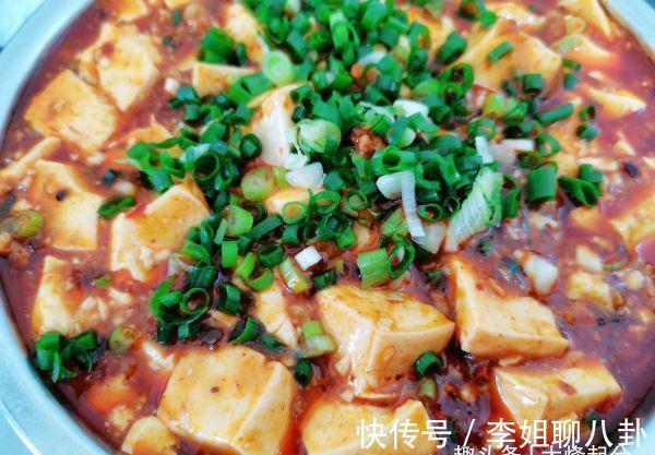 美味|好吃的麻婆豆腐,营养美味,看一遍就会