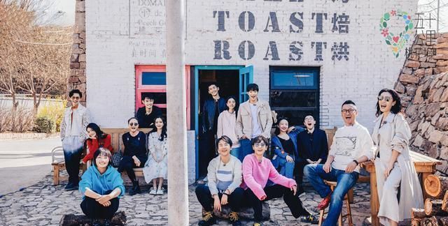 走红 全员尴尬只有她成功“洗白”,孟子义为何能靠“作”走红?