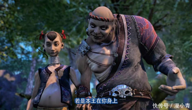 大帥|《不良人4》戰(zhàn)力崩壞,人均不良帥,李克用、李茂貞還被練成壇子