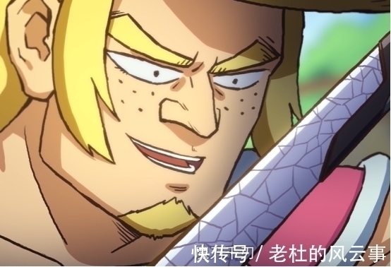 赤牙|刺客伍六七铁男试图从梅花十三手中购入魔刀千刃,漫迷你这么实诚