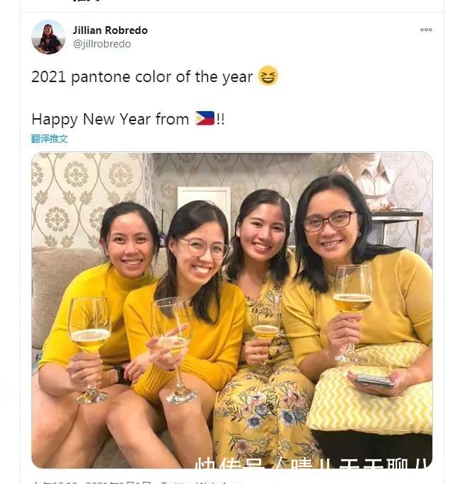 掌握今年流行色，让你牛年“红”翻天！丨牛年新潮流 01