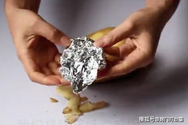 土豆|土豆去皮根本不用刀,只需一张纸,又快又干净还不浪费