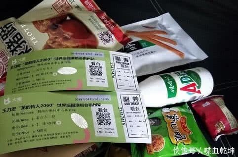 食物|早上要“拒绝”吃4种食物，特别是第三种，现在知道还不算晚！