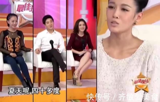 跆拳道|最惨“龙女郎”张蓝心：从全国冠军混到失业，一手王炸如何打糊的