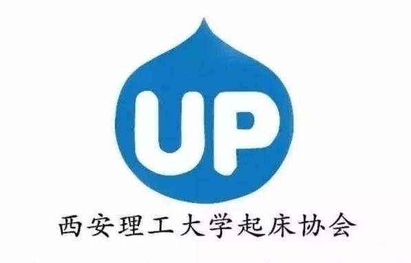 听说|你听说过“起床协会”吗？这些高校已经实行，网友们的反应亮了