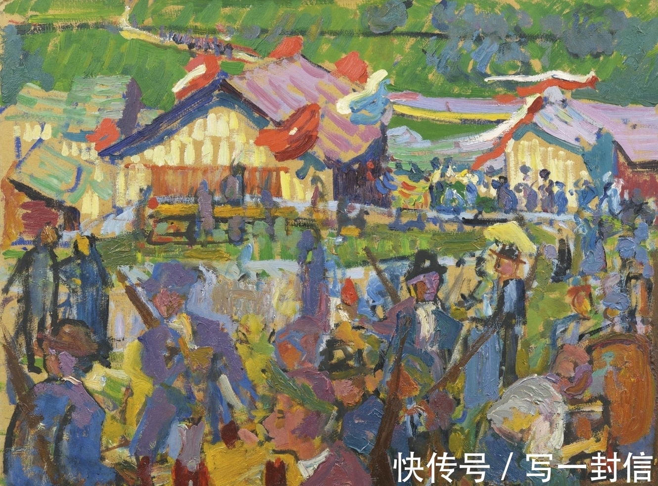 合体|后印象派的风景油画，表现主义与传统绘画的合体，画风柔美亲切