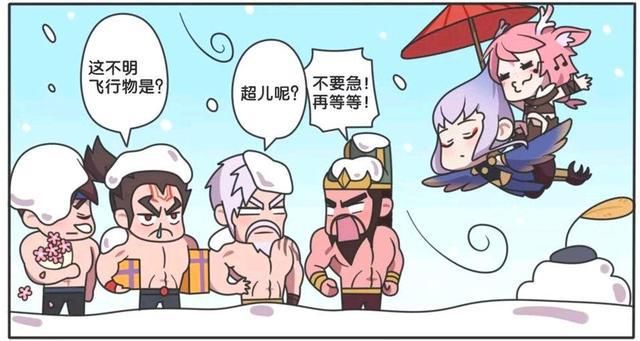 经历|王者荣耀漫画：从八块腹肌变成了一大块，五虎上将们经历了什么？