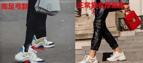 小个子女人别总穿高跟鞋，尝试这3款“长腿鞋”，凸显身材还洋气