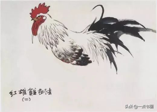 浓墨画@图文教程——写意画鸡技法
