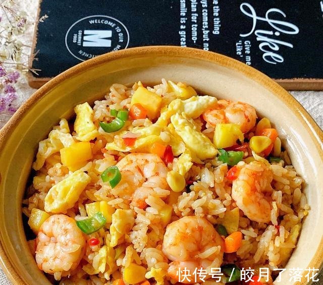 黑胡椒|孩子放假了,这样的午餐简单又营养,孩子大人都爱吃!