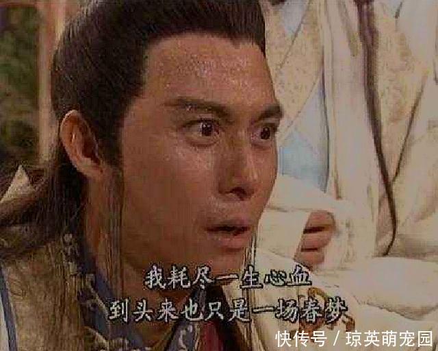 金庸笔下最蠢的三大高手,明明自己有绝顶武学,却去学别人的武功