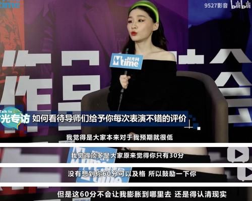 我是誰|地下戀說漏嘴！和大導演馬上要結婚？