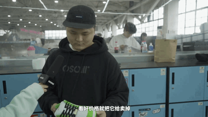 万元 Supreme SB Dunk，板仔会用来滑板吗？